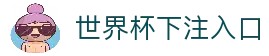 APP下载中心